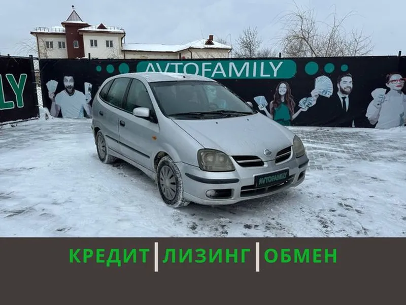 Nissan Almera Tino