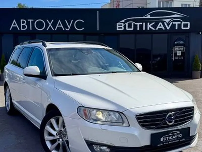 Volvo