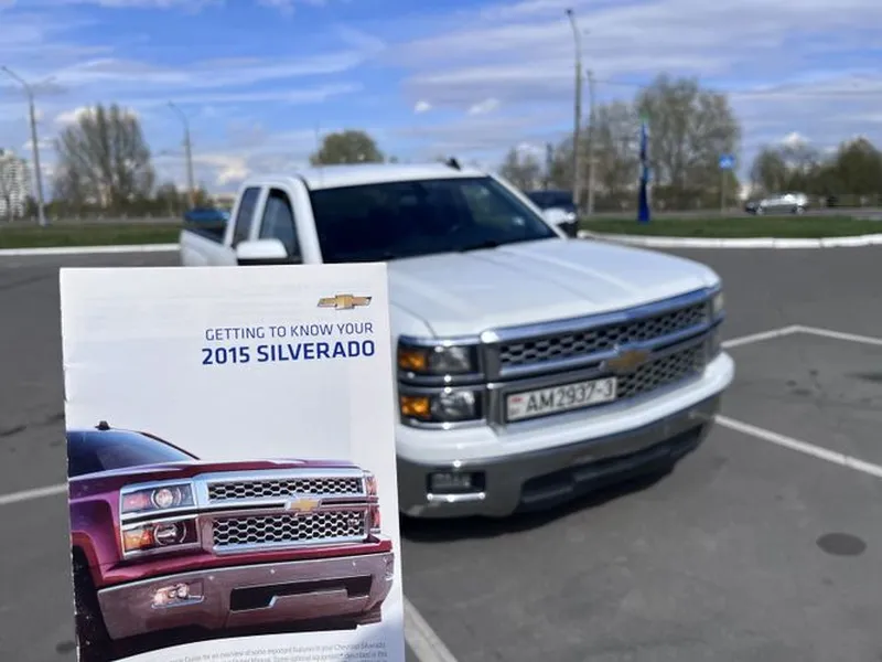 Chevrolet