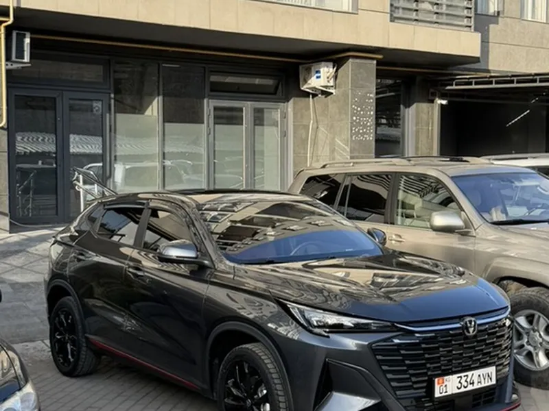 Changan X5 Plus