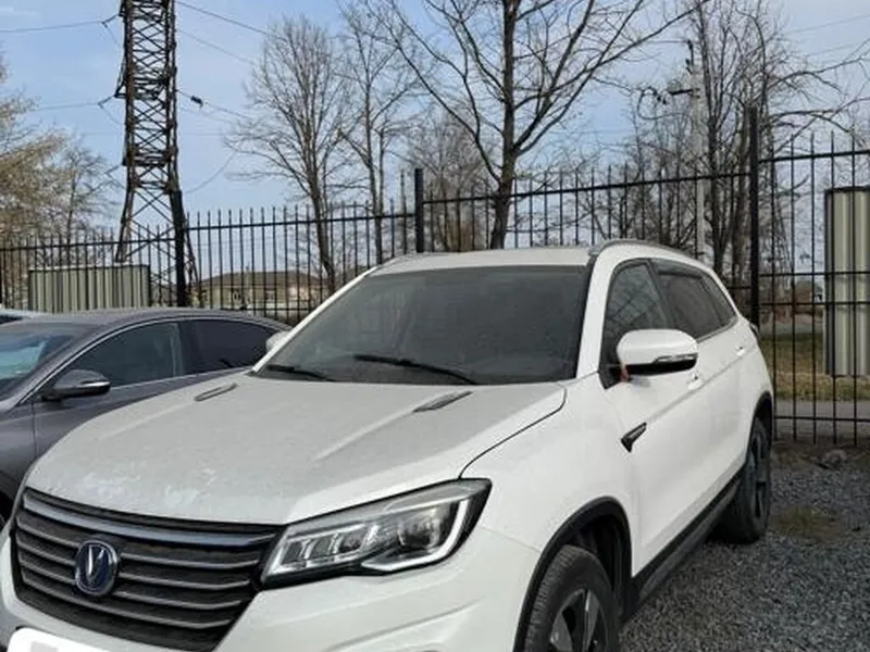 Changan CS75