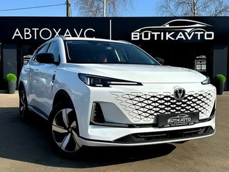 Changan