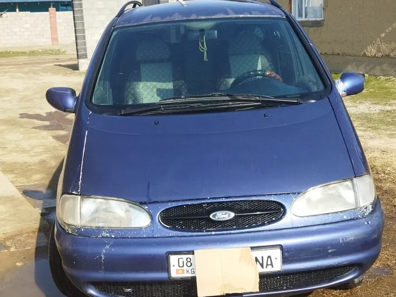 Ford Galaxy