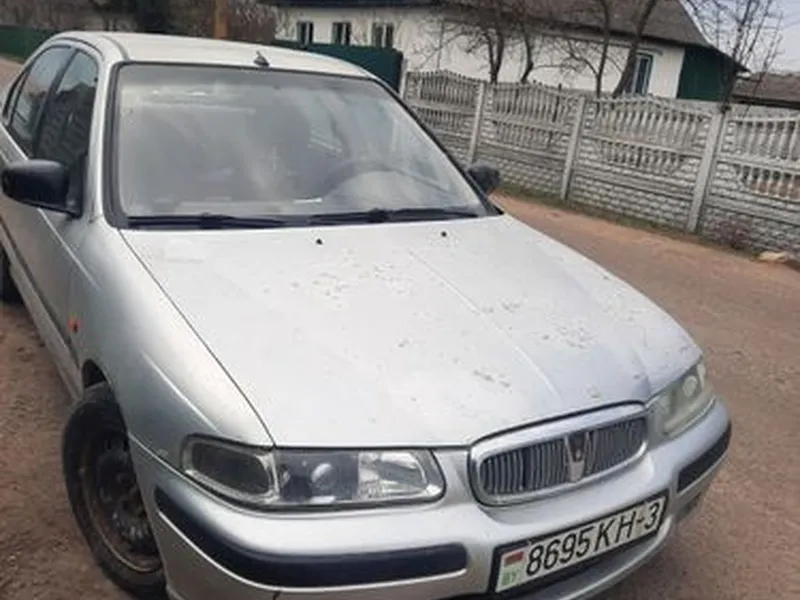 Rover