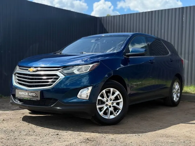 Chevrolet