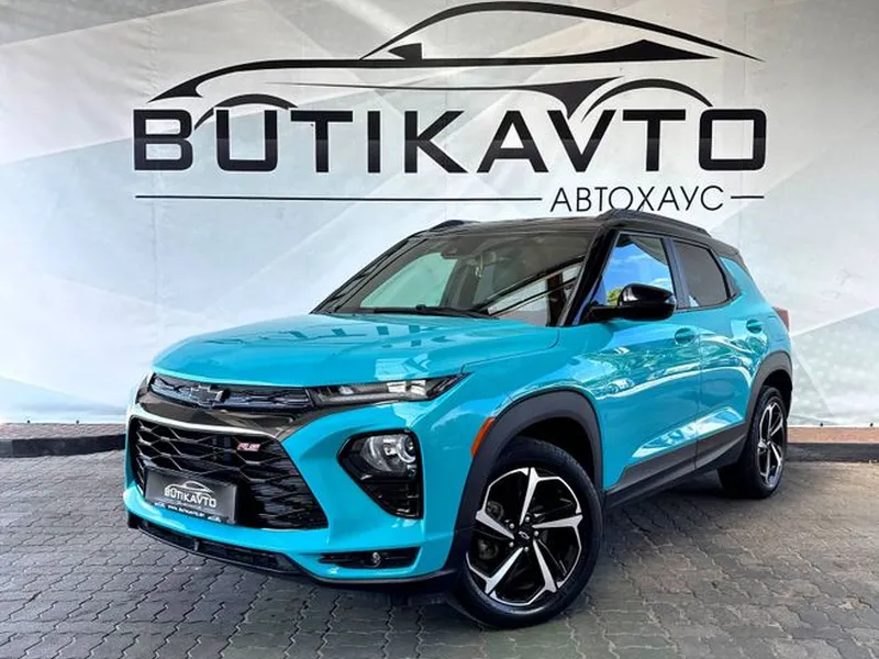 Chevrolet