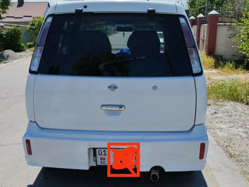 Nissan Cube