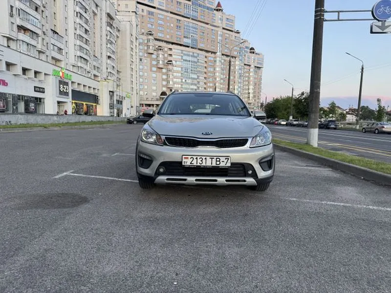 Kia