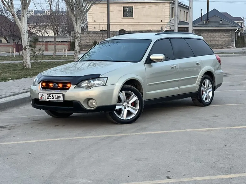 Subaru Outback