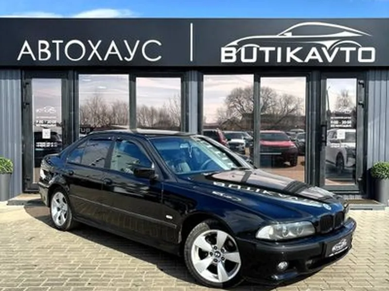 BMW