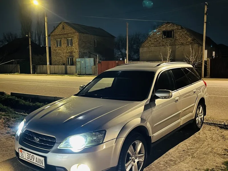 Subaru Outback