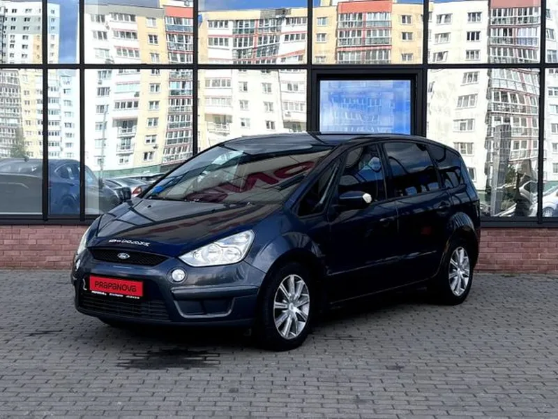 Ford S-Max