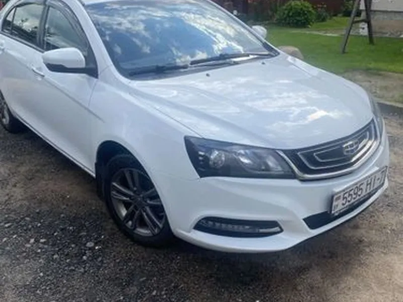 Geely