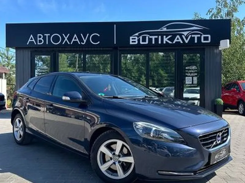 Volvo