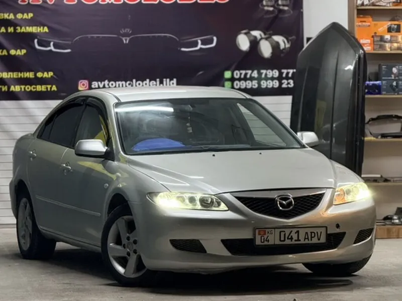 Mazda 6