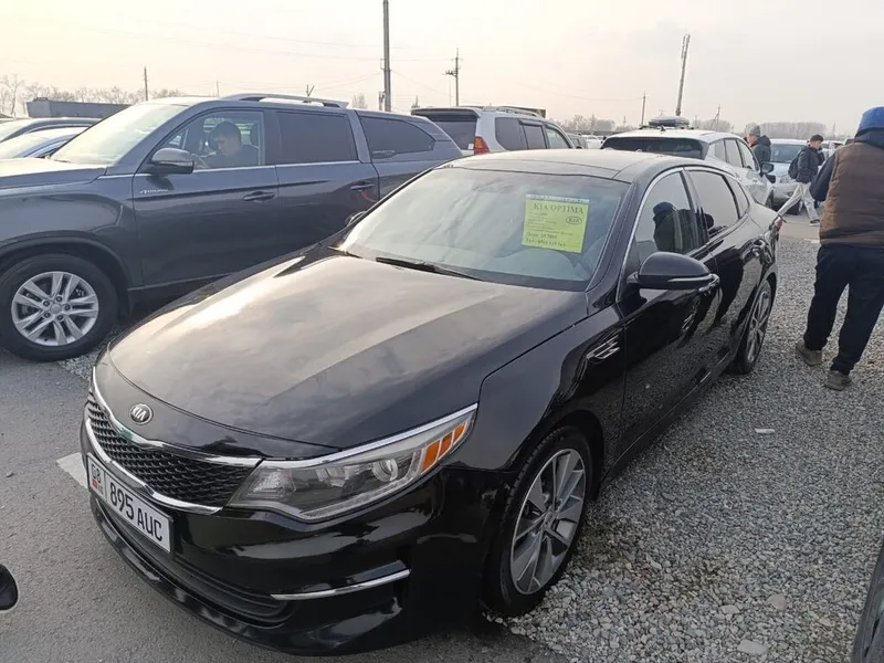 Kia Optima