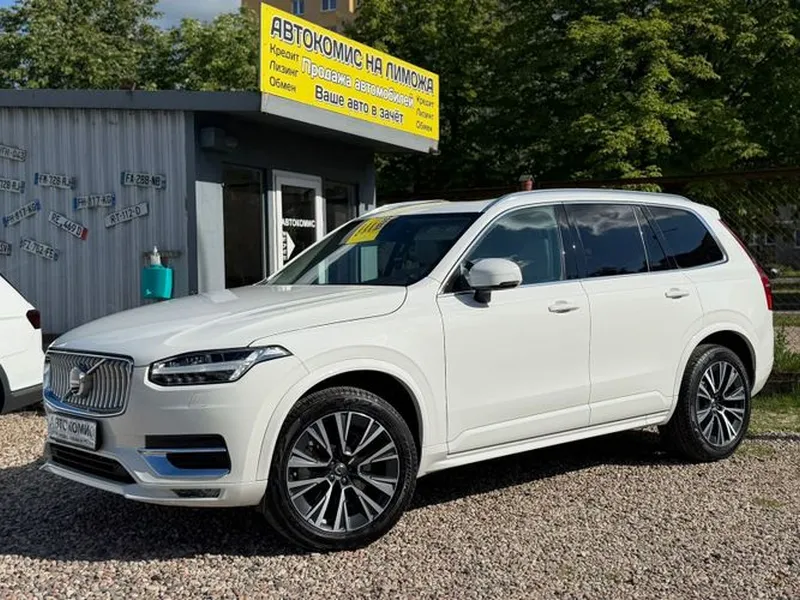 Volvo