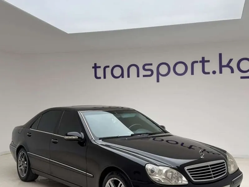 MercedesBenz S-Class