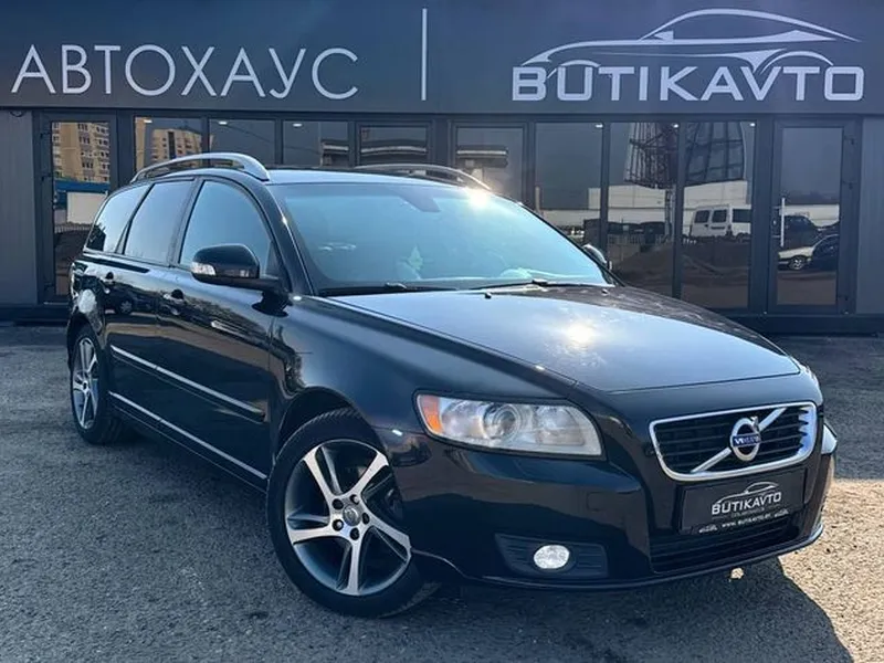 Volvo