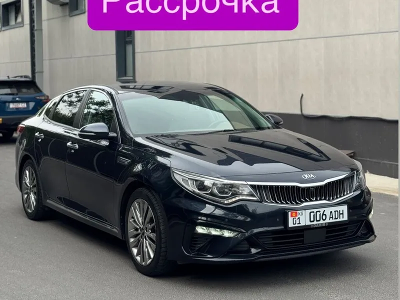 Kia K5