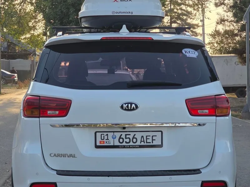 Kia Carnival