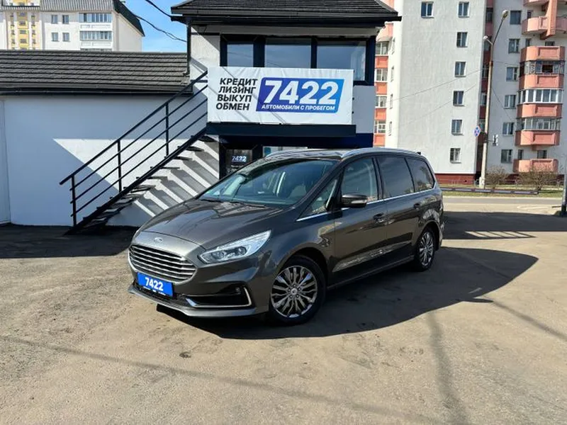 Ford