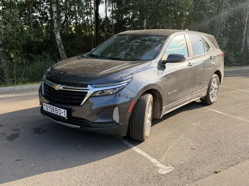 Chevrolet
