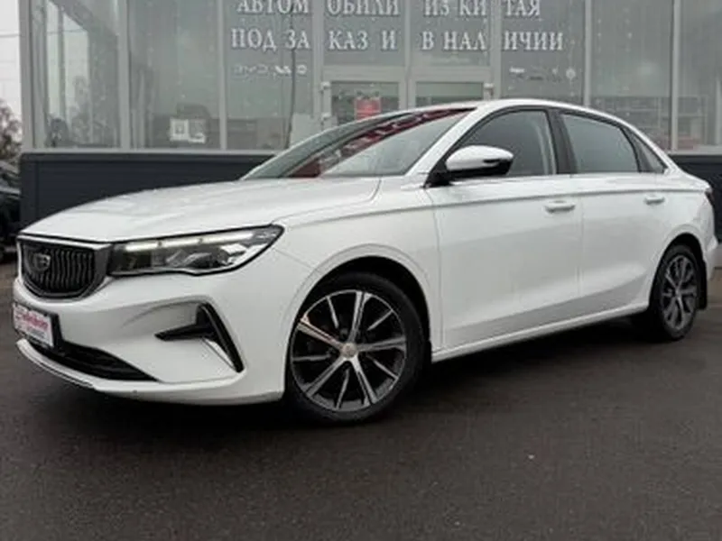 Geely