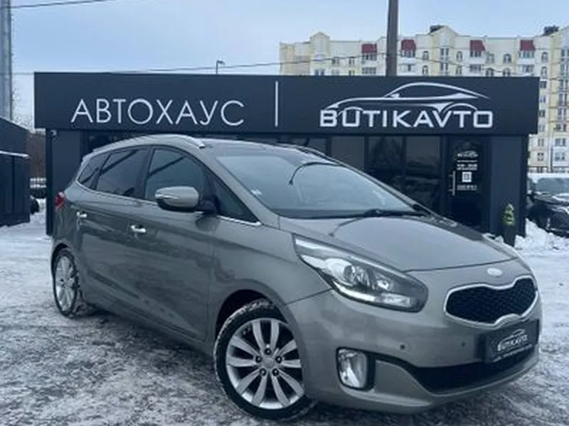 Kia Carens