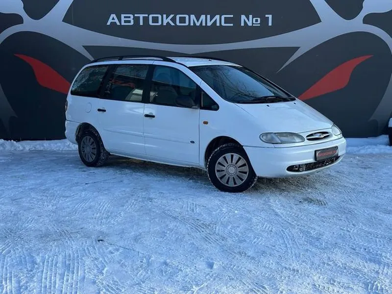 Ford