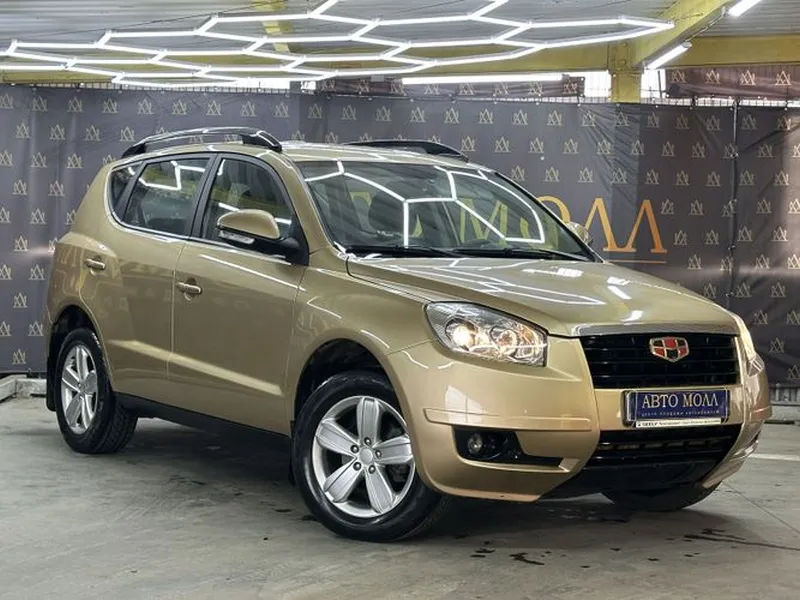 Geely
