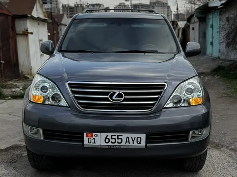 Lexus GX