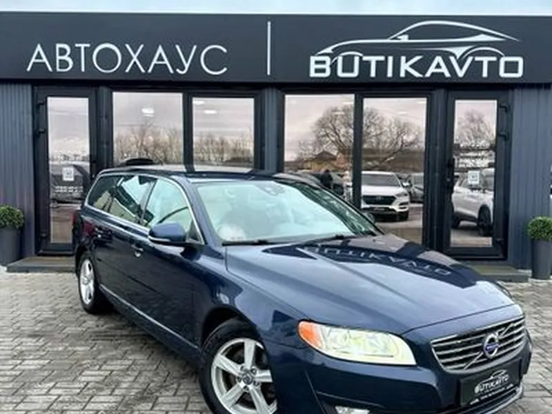 Volvo