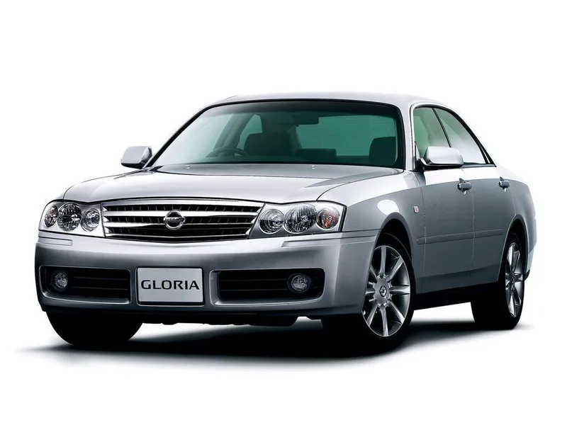 Nissan Gloria