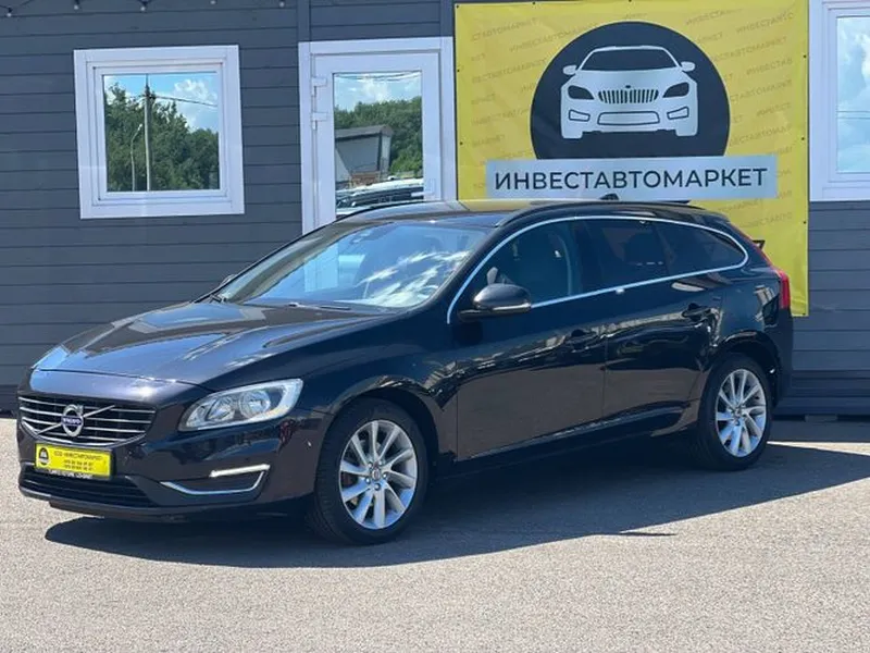 Volvo