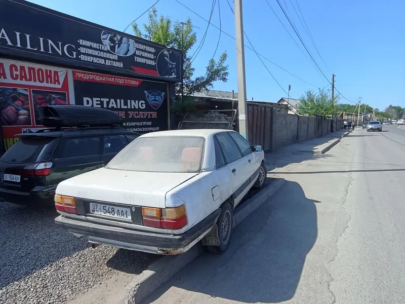 Audi 100