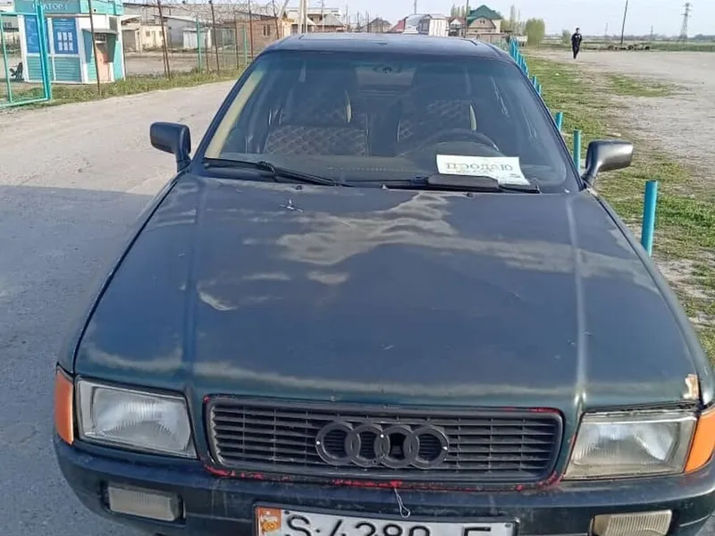 Audi 100