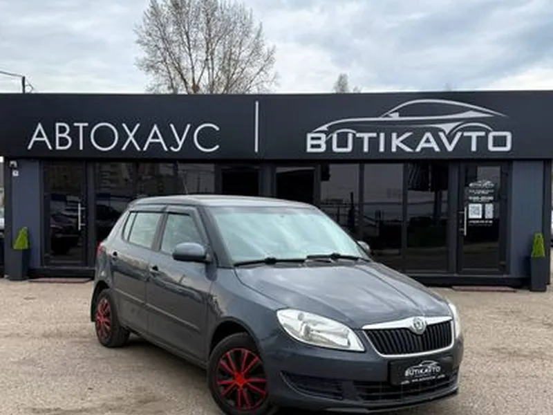 Skoda