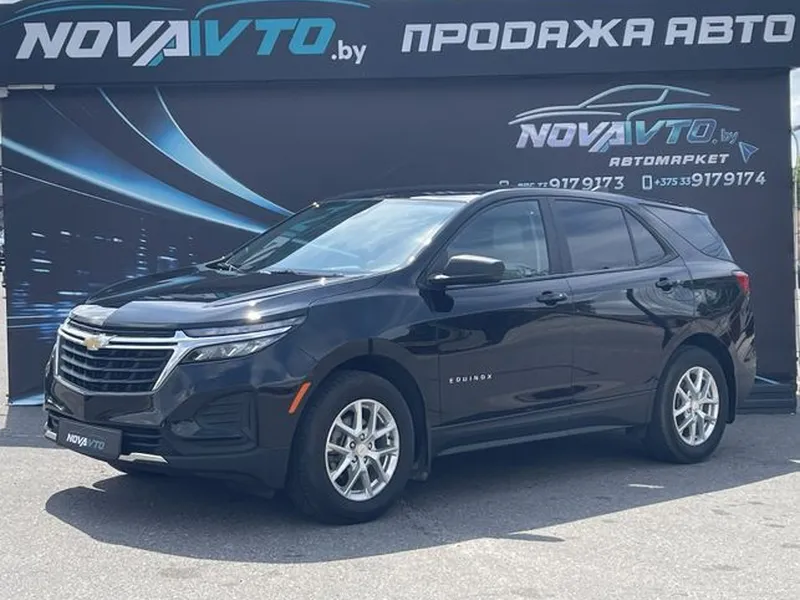 Chevrolet