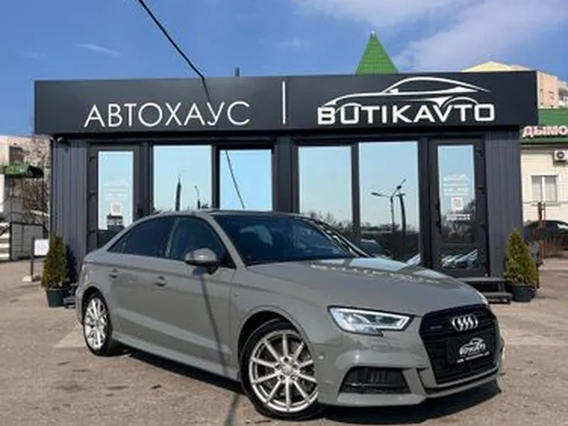Audi