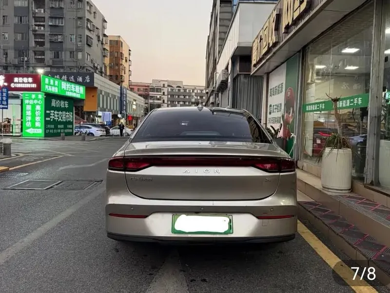 BYD Другая модель