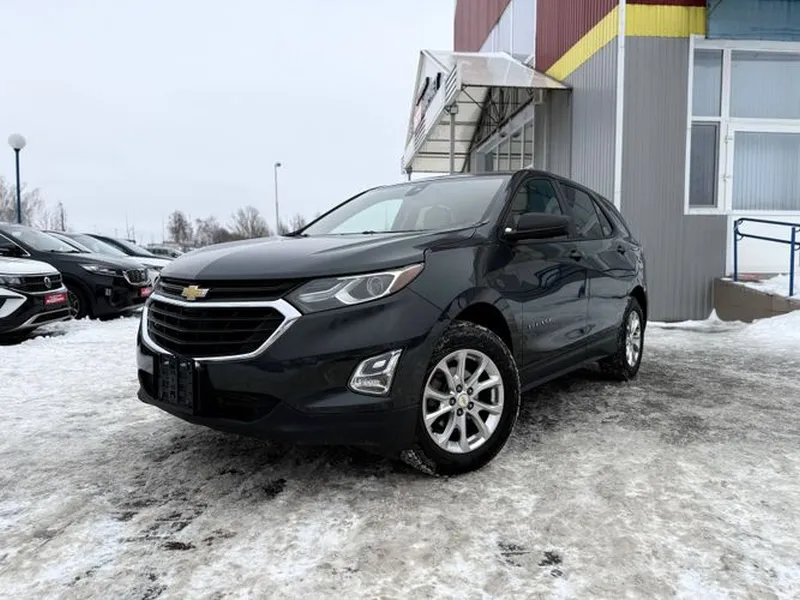 Chevrolet Equinox