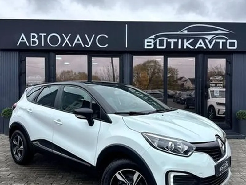Renault Kaptur