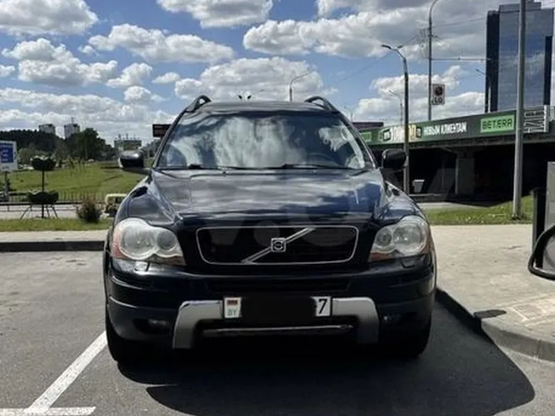 Volvo