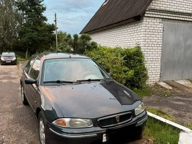 Rover