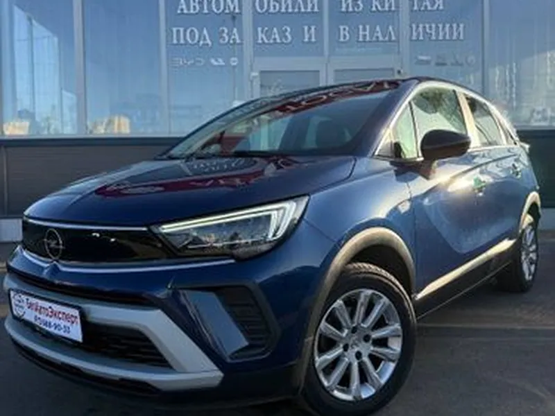 Opel