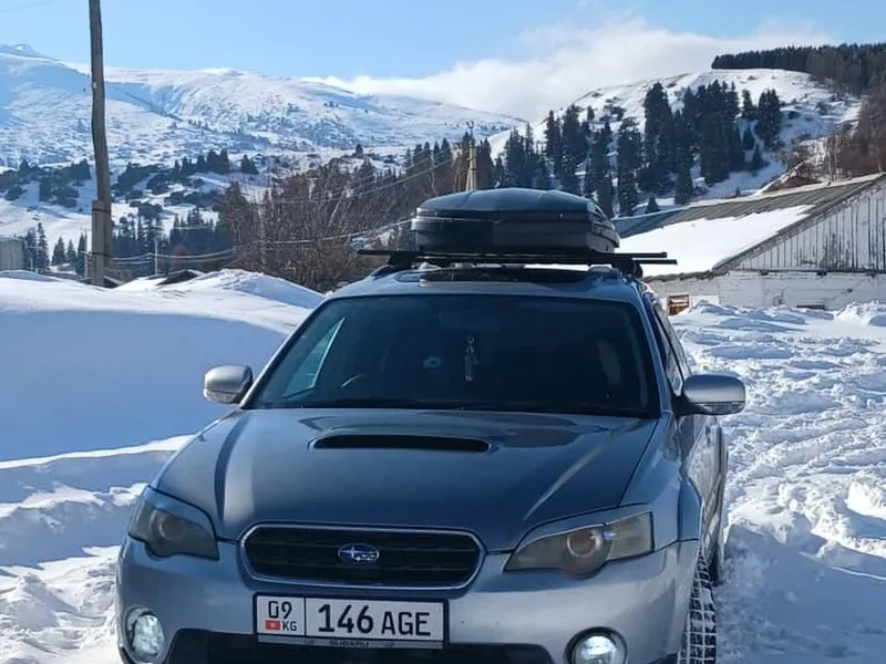 Subaru Outback