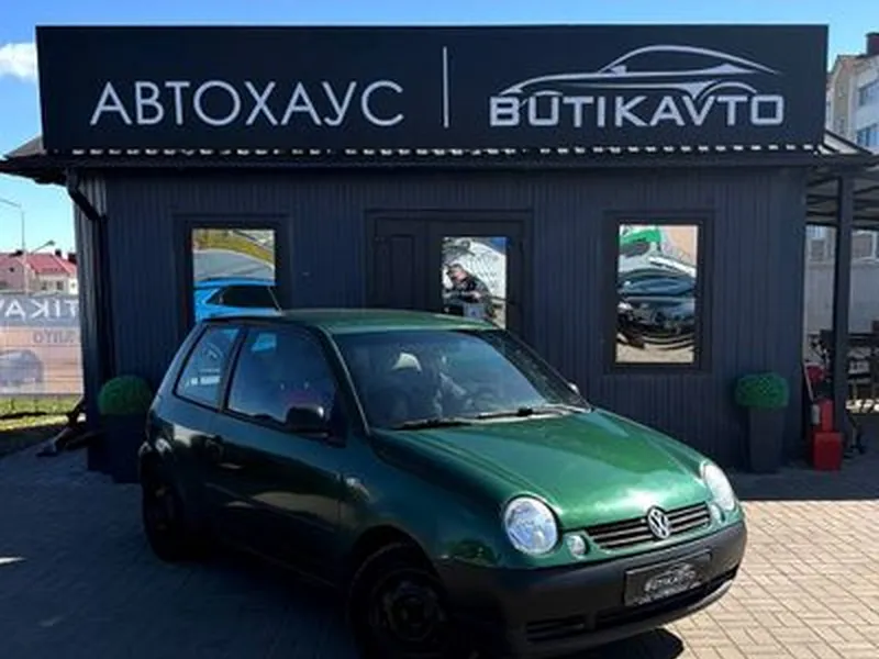 Volkswagen