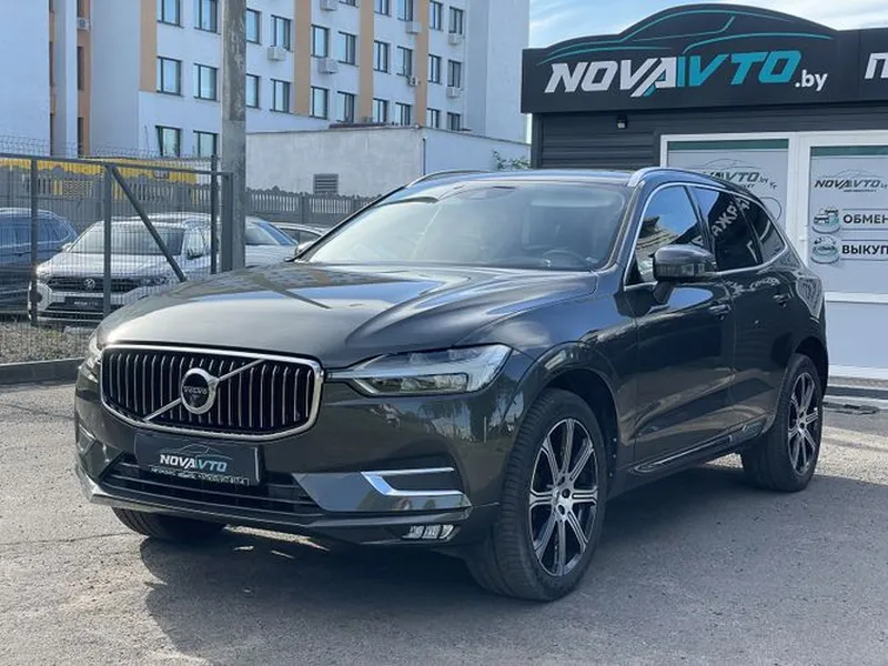 Volvo