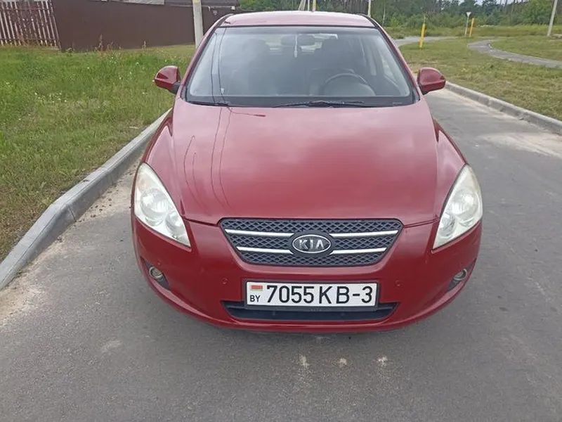 Kia